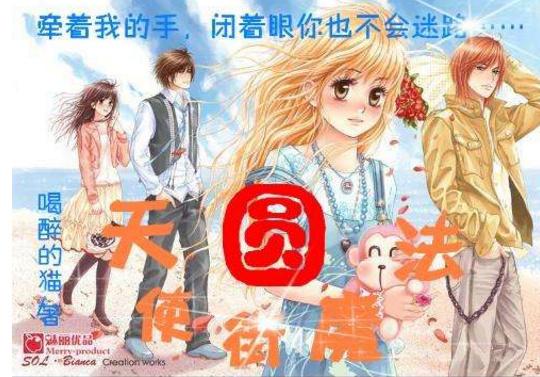 2户5人提前转移!岳阳市平江县成功避让一起滑坡地质灾害